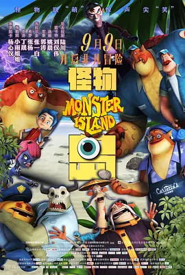 好姐姐2019